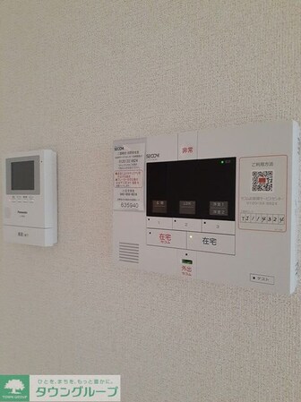 ランド フォレストIの物件内観写真